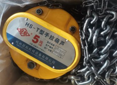 石窟煤业巧妙利用手拉倒链撤出卷入大架的皮带