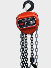 工厂设备安装位置调整用手拉葫芦