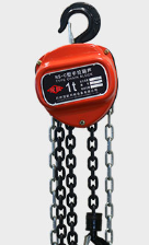 冠航手拉葫芦船舶制造中常用起重工具