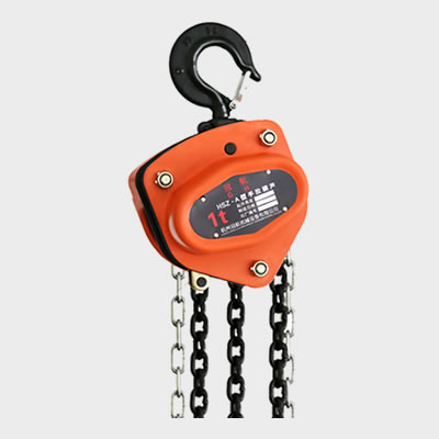 五一牌手拉葫芦